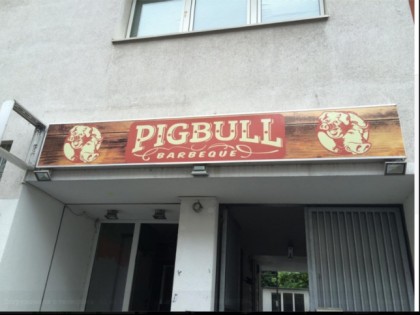 Фото: Pigbull BBQ